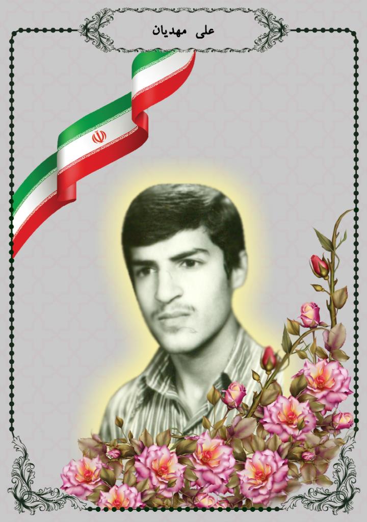 فاقد تصویر